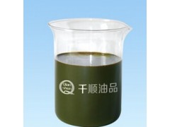 供应芳烃油（再生胶专用）