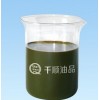 供应芳烃油（再生胶专用）0