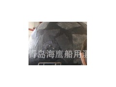 船用橡胶护舷