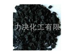 碳黑橡胶母粒