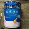 忻州水泥基渗透结晶型防水涂料