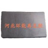 降低橡胶制品成本再生胶 胎面再生胶2