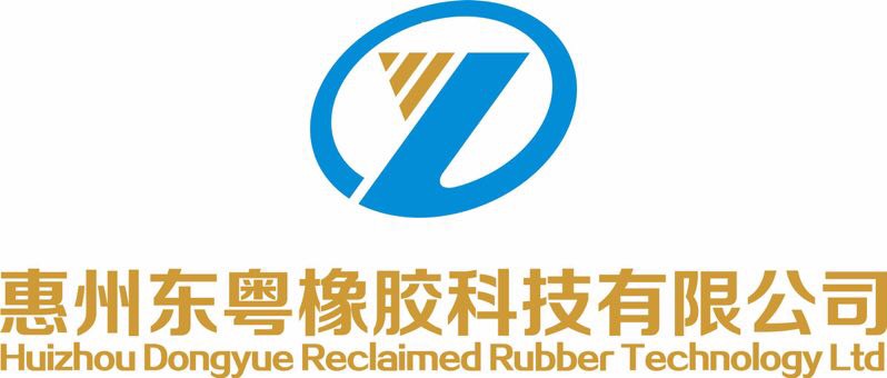 惠州东粤橡胶科技有限公司