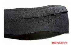 黑色单块20kg轮胎胎面再生胶开炼工艺简单弹性高1