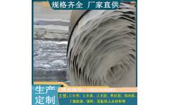 GB三元乙丙防渗盖板 三元乙丙橡胶 防渗盖板变形大粘接性好