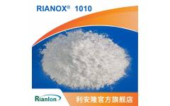 利安隆抗氧化剂 RIANOX® 10101