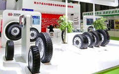 华谊集团2022年财务报告对外公布 轮胎营收提交满意答卷