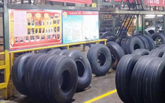 贵州轮胎与首钢水城钢铁（集团）有限责任公司签订战略合作协议