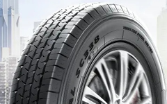 中策橡胶轮胎零售商会议成功召开推动西湖轮胎高质量发展