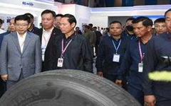 通用轮胎（柬埔寨）有限公司举行开业典礼中橡协会长视频送祝福