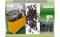 实验室小型催化剂挤条机一台多少钱