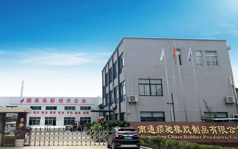 南通顺驰橡胶获丁基橡胶内胎烘干技术专利
