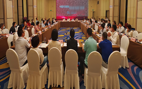 闭门会议：动态收储能否破解十年抛储困局？