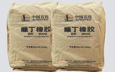 顺丁橡胶价格反弹无力 短期走势或偏弱