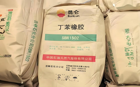 丁苯顺丁橡胶区间上涨 后市或延续震荡调整