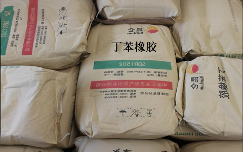 丁苯橡胶市场承压 下半年价格或再下滑