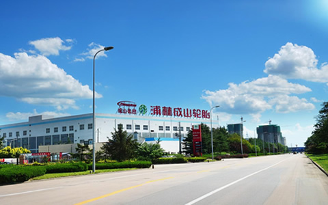 浦林成山泰国轮胎工厂因环保违规遭勒令停产