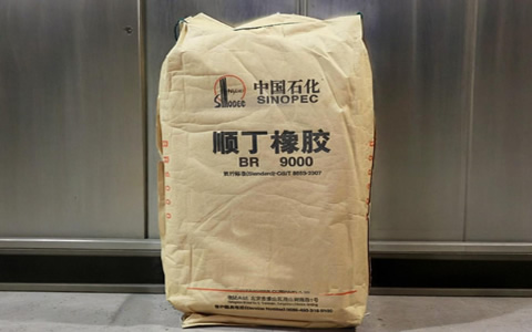 多空因素交织 顺丁橡胶价格上行承压