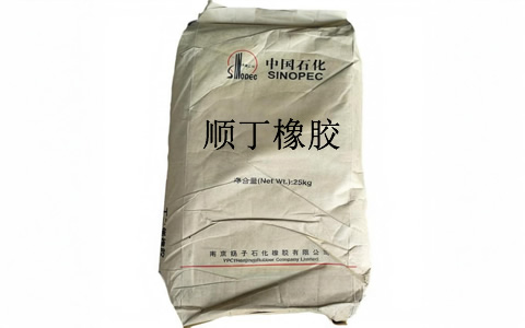 顺丁橡胶供应趋紧 企业库存连续两周回落