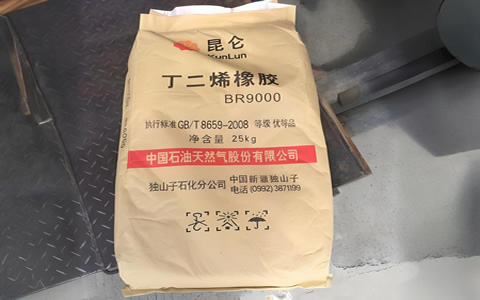 9月顺丁橡胶均价11533元 10月价格或承压运行