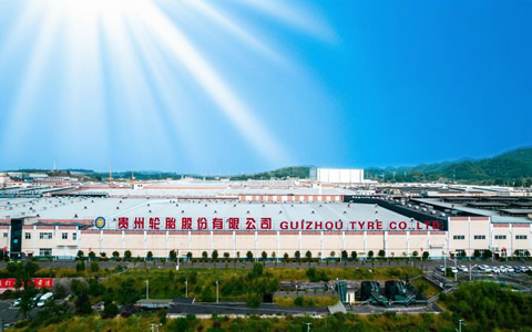 贵州轮胎计划在摩洛哥建设第二海外生产基地