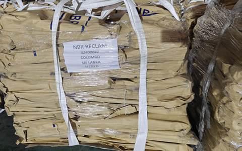 丁腈胶年均价同比涨5.48% 2026年价格重心或下移