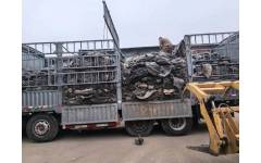 求购废丁基内胎 每天大量需求