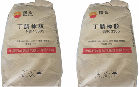 原料供应预期收紧 丁腈橡胶价格延续涨势