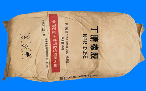 丁腈橡胶价格跌势不止 原料走弱供应宽松