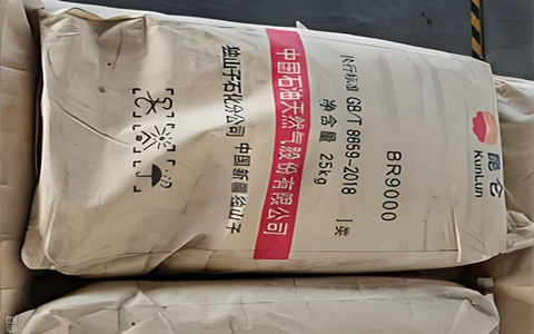 顺丁胶行情承压下行 成本需求双向挤压走势偏淡