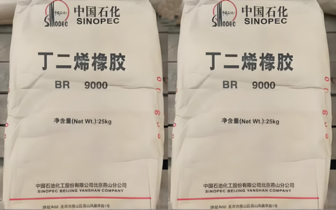 成本走弱供应增加 顺丁下半年价格中枢下移