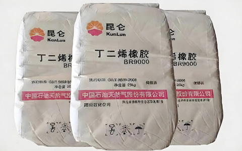 顺丁橡胶强反弹偏多 检修潮收紧供应面