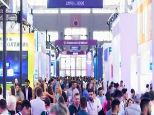 2026广州环球橡塑展览会即将开幕